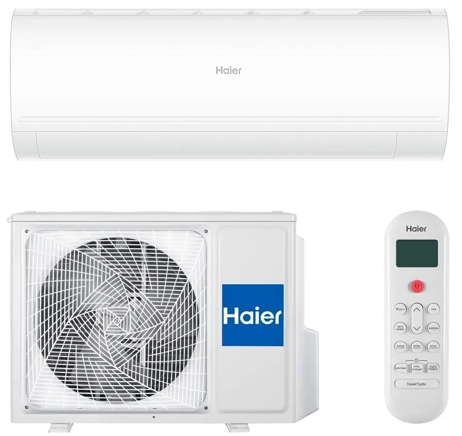 

Сплит-система Haier Tundra HSU-07HTT03/R2, HSU-07HTT03/R2