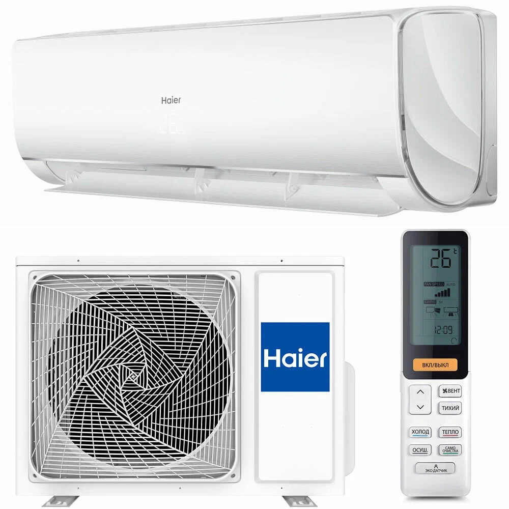 

Сплит-система HAIER HSU-12HNF203/R2-W/HSU-12HUN203/R2, серия LIGHTERA On/Off (для помещени