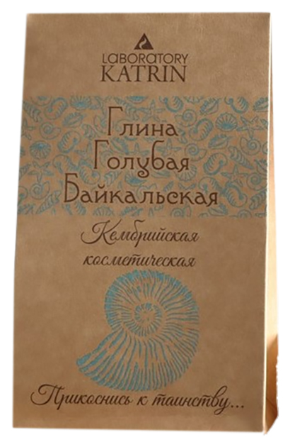 Глина голубая Байкальская, 100 г 4112102