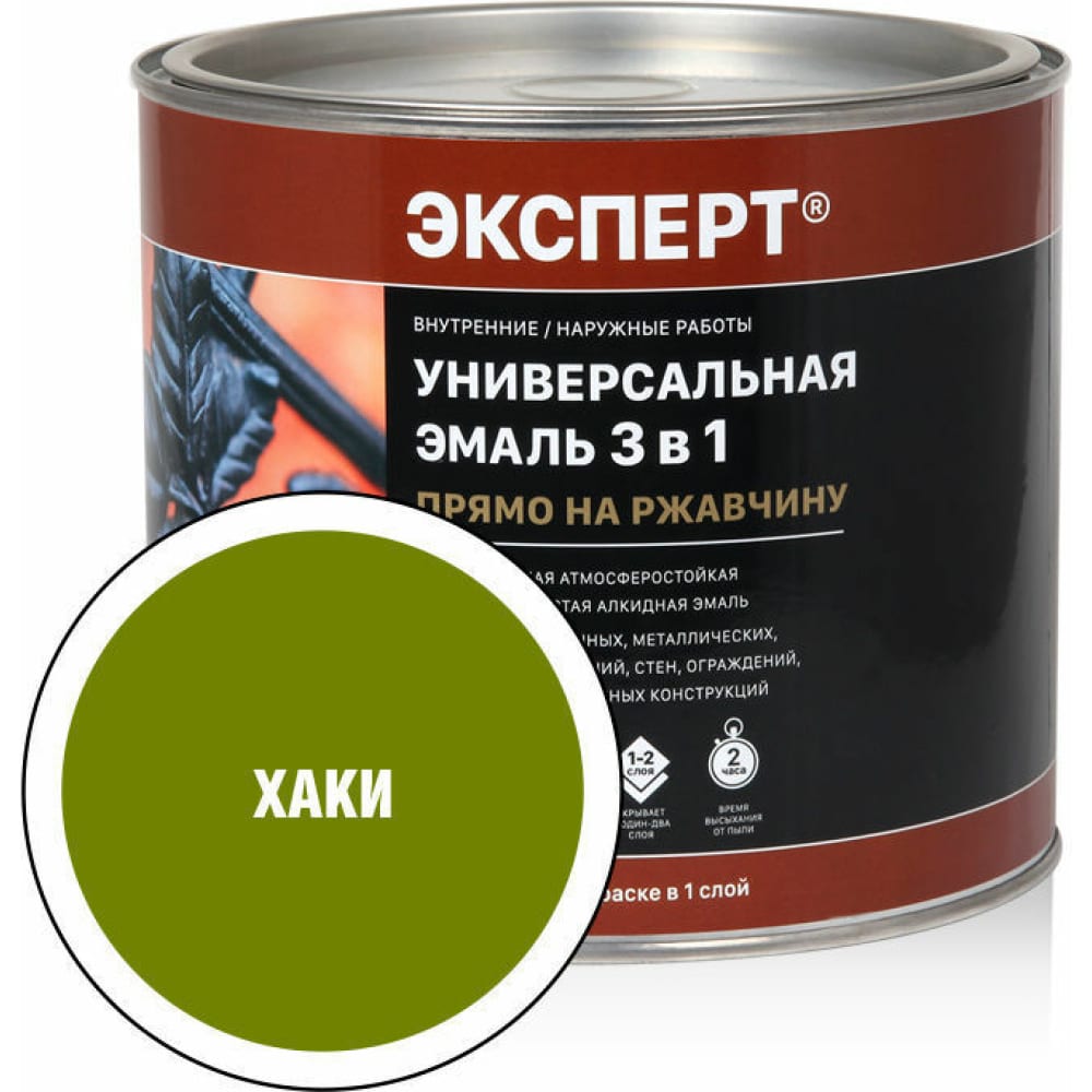 

Эксперт универсальная эмаль 3в1 прямо на ржавчину хаки 1,9 кг 30750