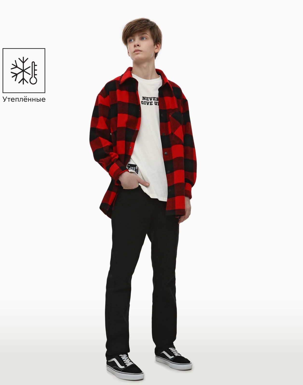 

Чёрные утеплённые брюки Slim для мальчика BWB001632 8-9л/134, Черный, BWB001632