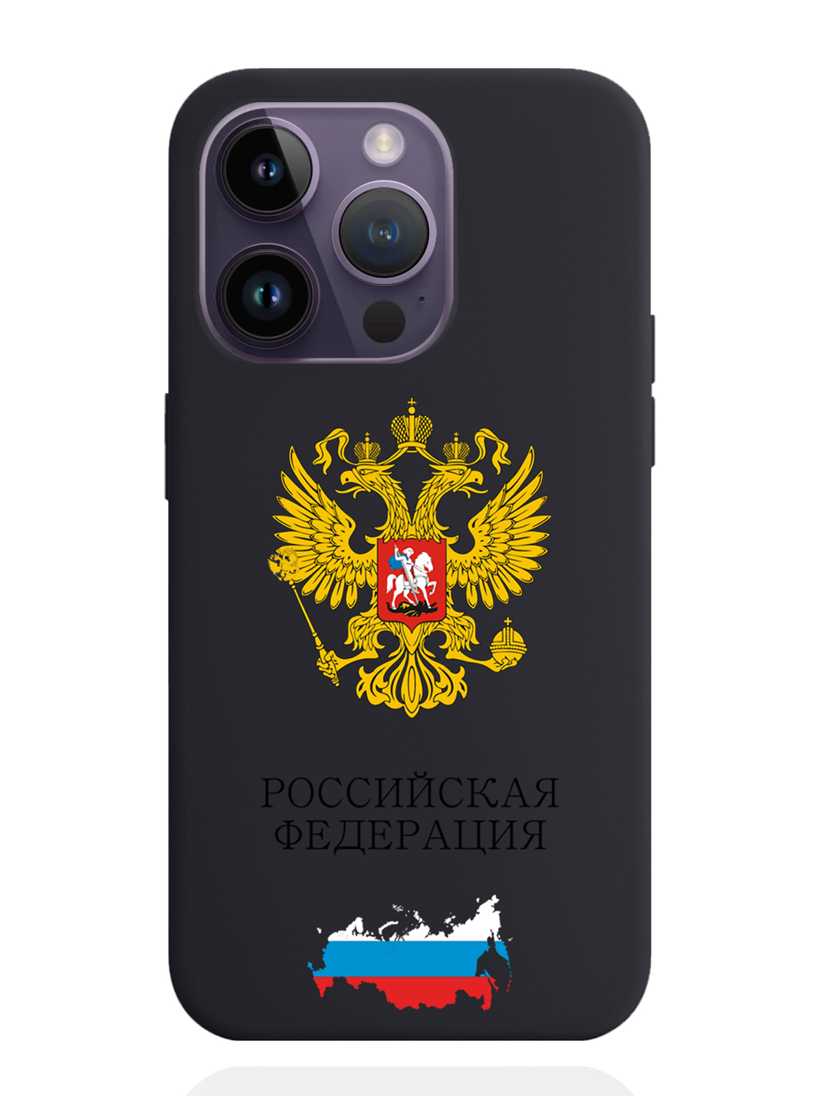 фото Чехол signumcase iphone 14 pro герб россии