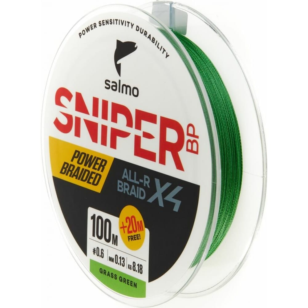 Плетеная леска SALMO Sniper BP ALL R BRAID х4 Grass Green 120/013 4931-013