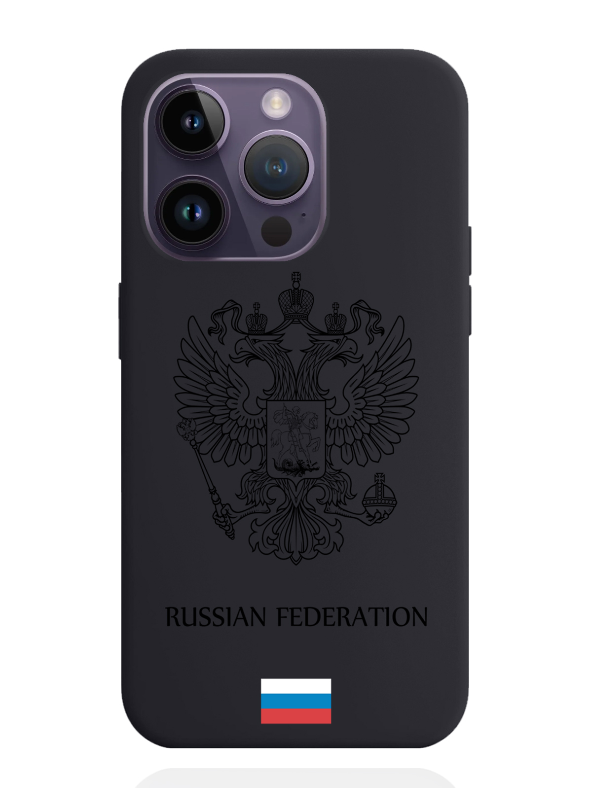 фото Чехол musthavecase iphone 14 pro черный лаковый герб россия