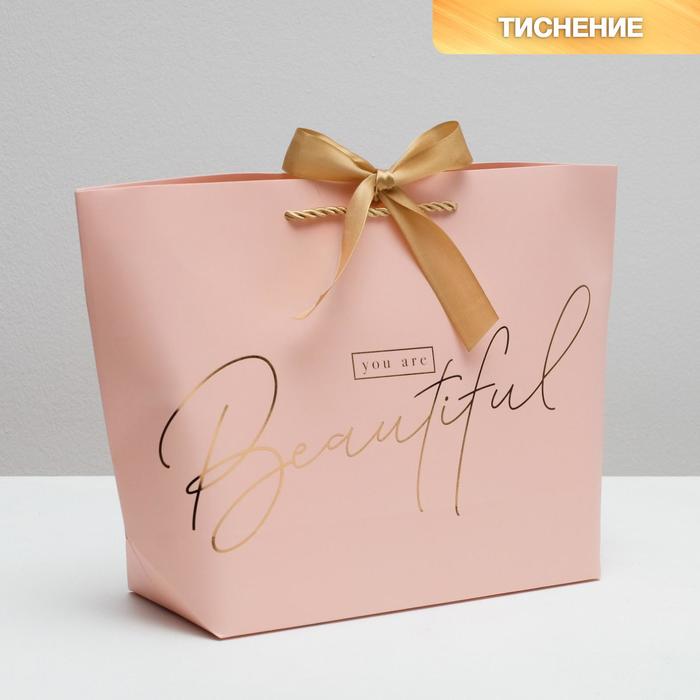 

Пакет подарочный You are beautiful, 37 х 25 х 11 см