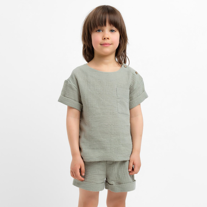 

Костюм повседневный KAFTAN , зеленый, 110