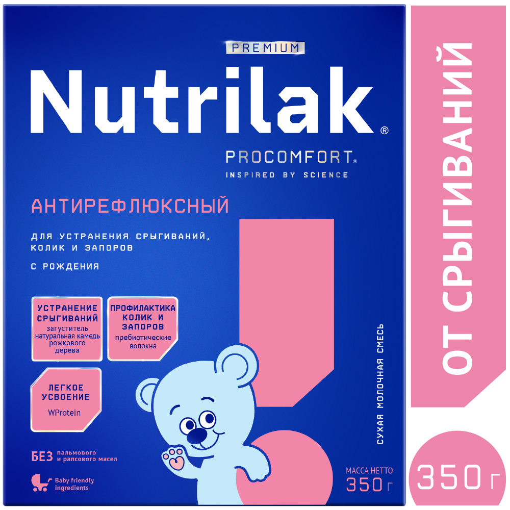 Смесь молочная сухая Nutrilak Антирефлюксная, с рождения, 350г молочная смесь nutrilak premium 1 нутрилак с рождения без пальмового масла 600 г 2 шт