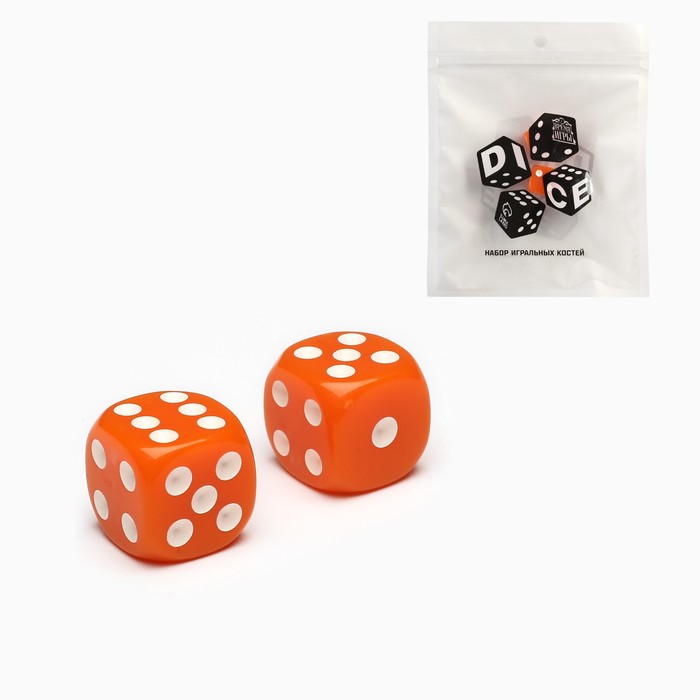 фото Кубики игральные "время игры", 1.6 х 1.6 см, набор 2 шт, оранжевые
