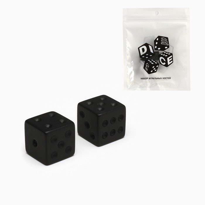 фото Кубики игральные "время игры", 1.6 х 1.6 см, набор 2 шт,