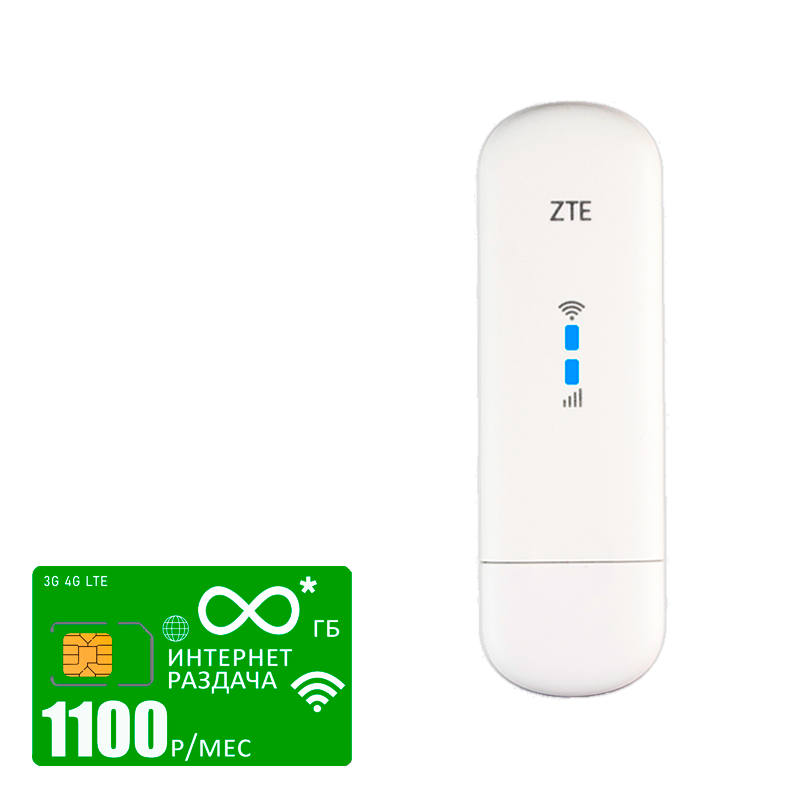 Usb-модем ZTE mf79 (modem-mf79-mega-1000gb-pro-sb)