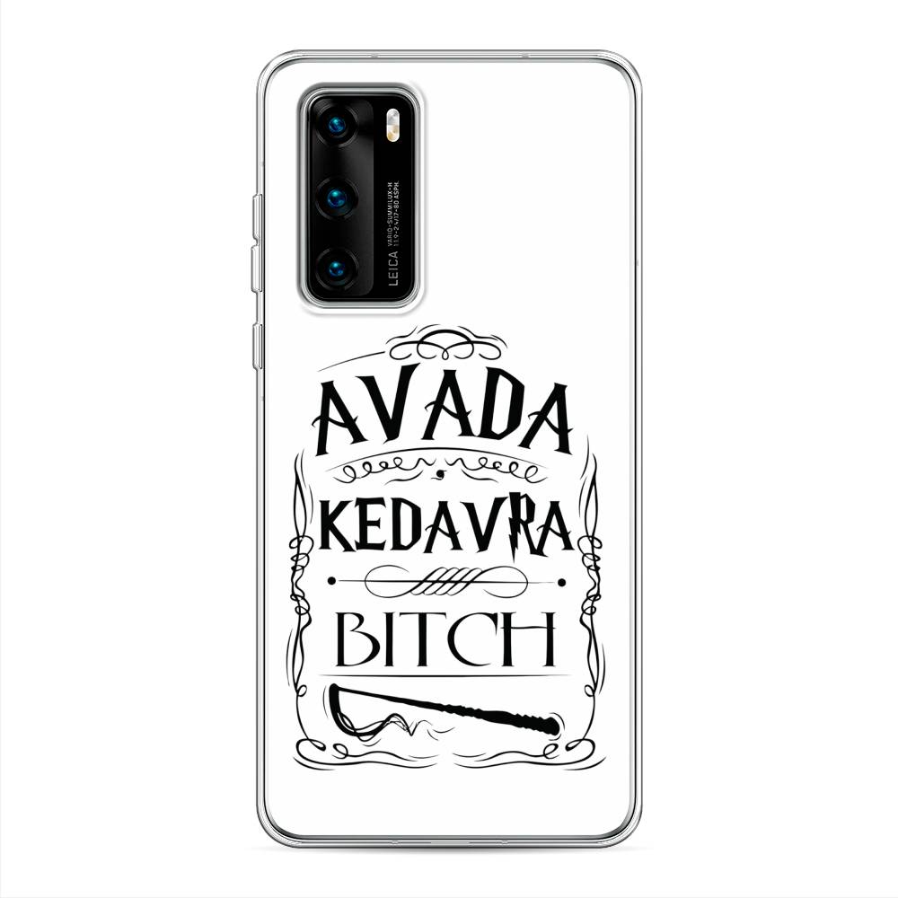 

Чехол на Huawei P40 "Avada kedavra bitch", Белый;серый;черный, 610850-6