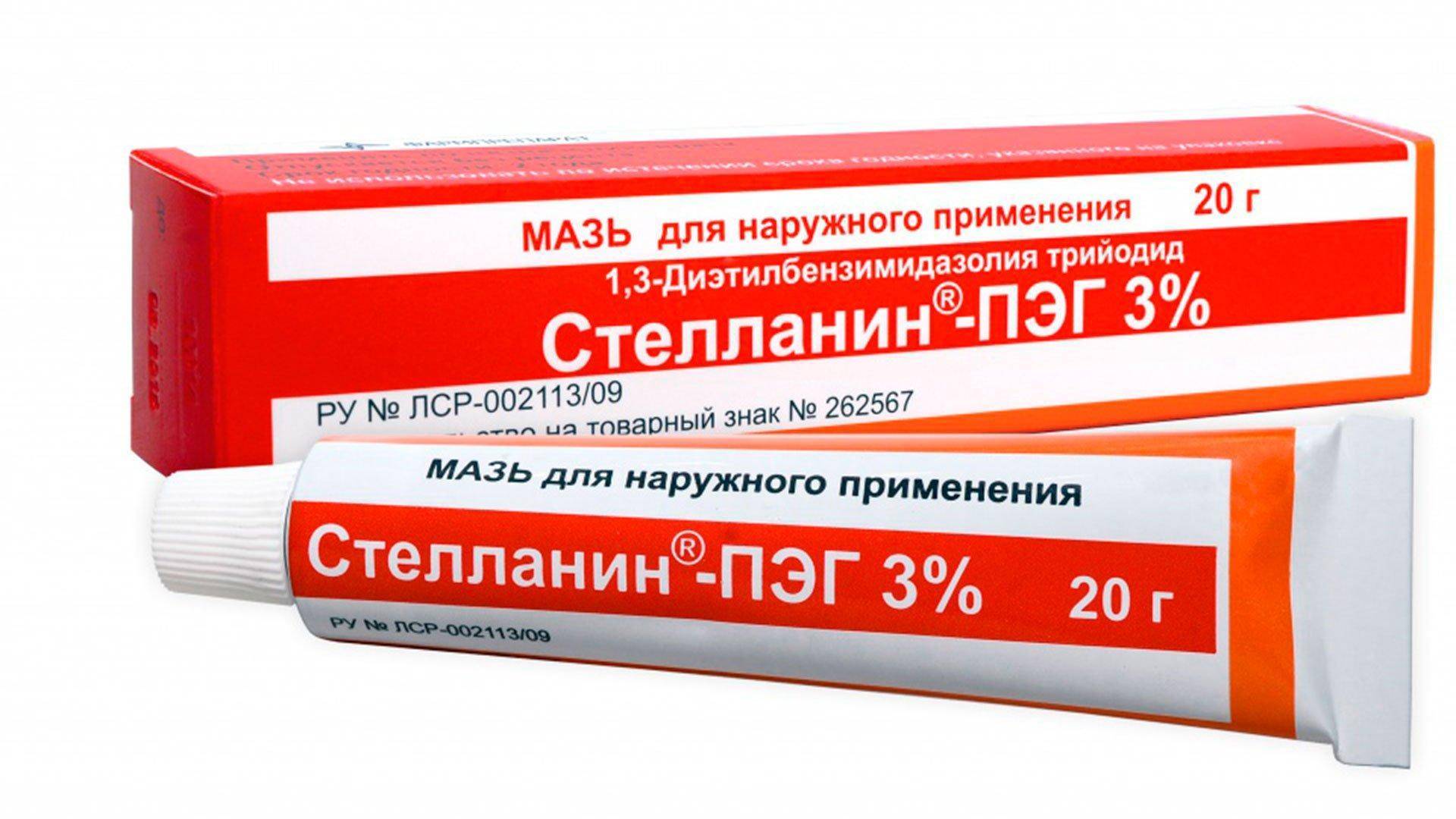 Стелланин-ПЭГ мазь для наружного применения 3 % туба 20 г 1 шт.