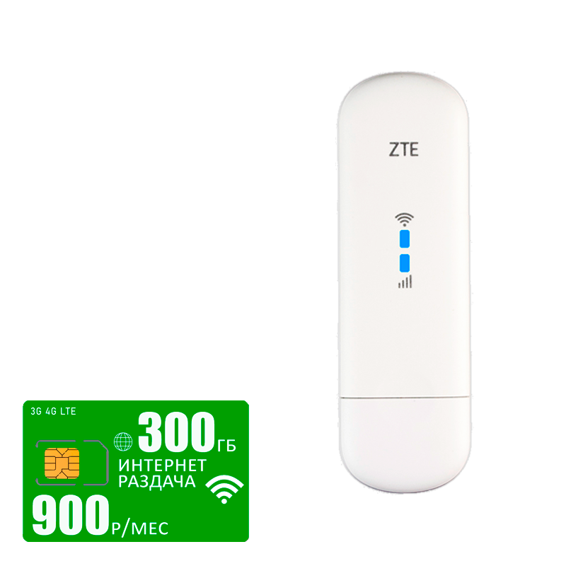 

Usb-модем ZTE mf79 (modem-mf79-mega-300gb-pro-sb), Белый, mf79