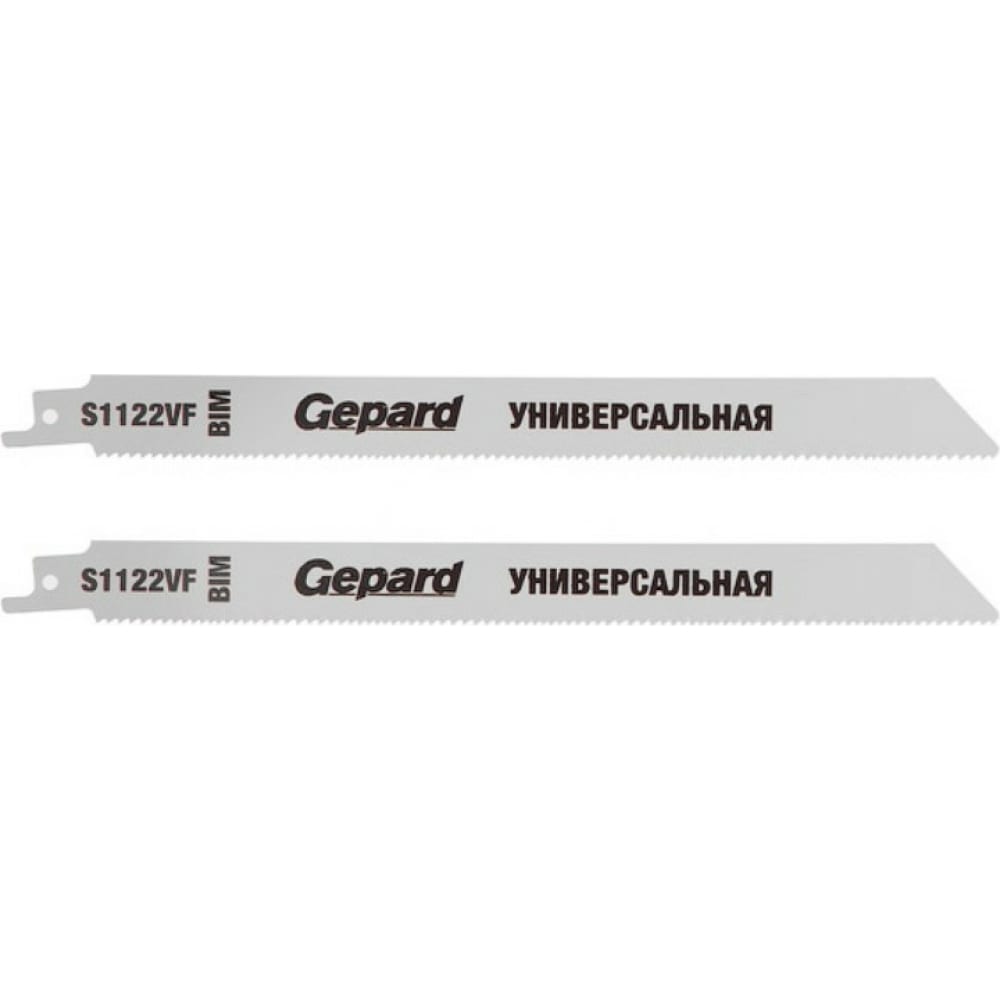 

Полотно для сабельной пилы универсальное S1122VF 240 мм, 2 шт Gepard GP0626-25