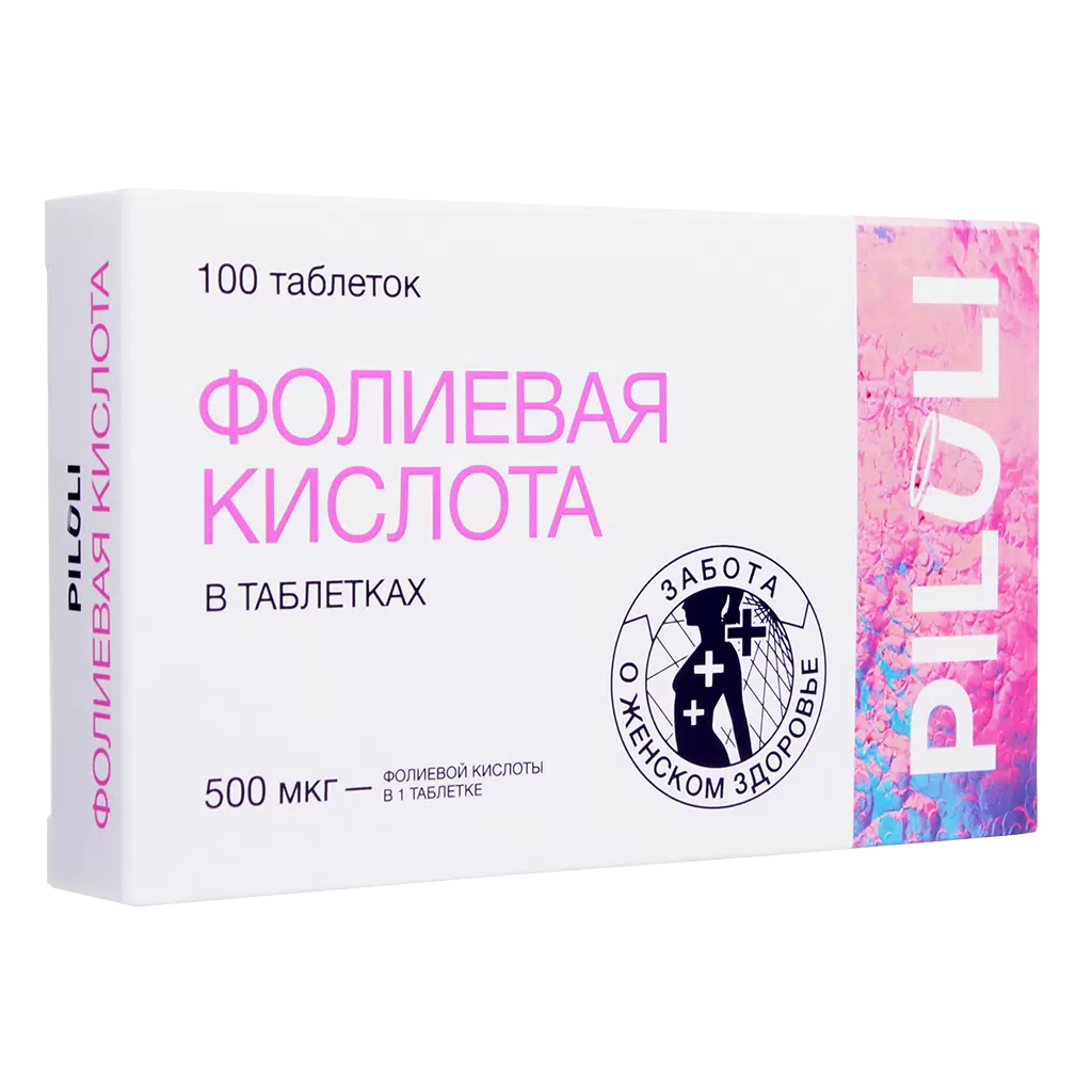 

Фолиевая кислота 500 мкг PILULI таблетки массой 100 мг 100 шт.
