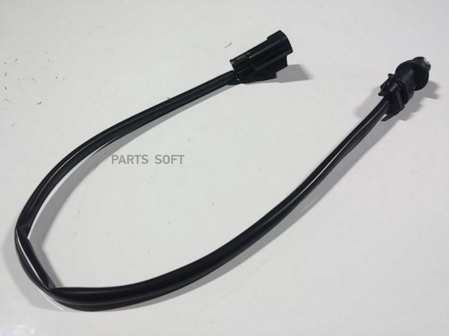

VOLVO '8693010 ПАТРОН ЗАДН. ПТФ/BULB SOC [ORG] 1шт