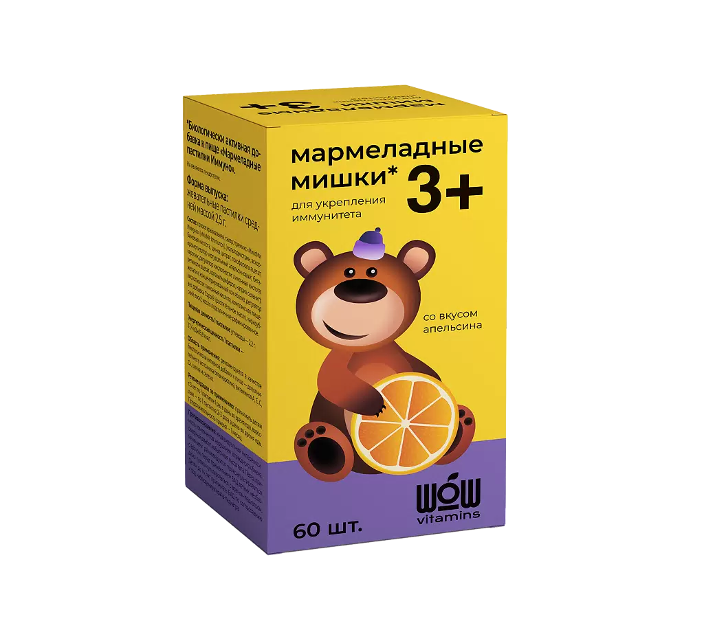 

WOW Мишки мармеладные Иммуно жевательные пастилки массой 2,5 г апельсин 60 шт.