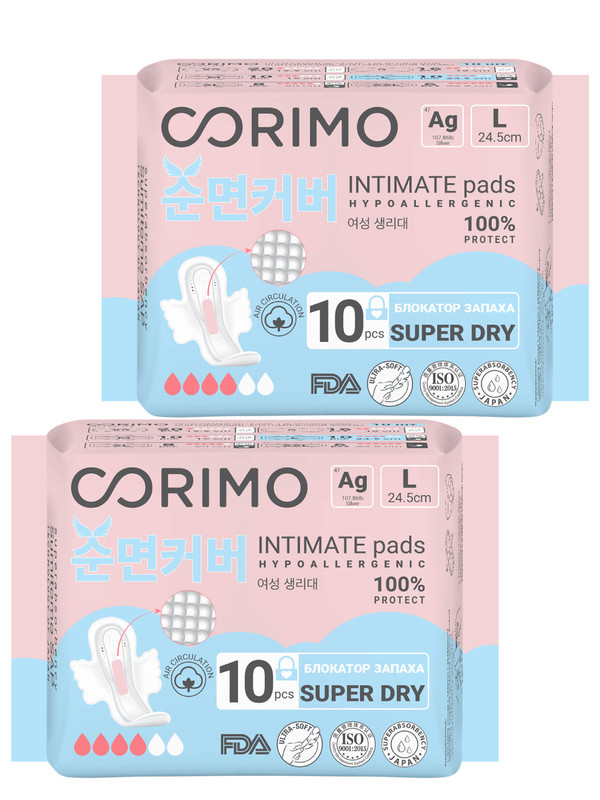 

Прокладки женские Corimo анатомической формы L-24,5 cм, 10шт. х 2уп., Белый