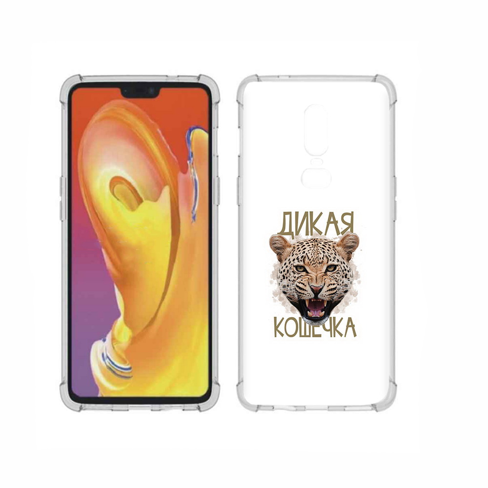 

Чехол MyPads Tocco для OnePlus 6 дикая кошечка, Прозрачный, Tocco
