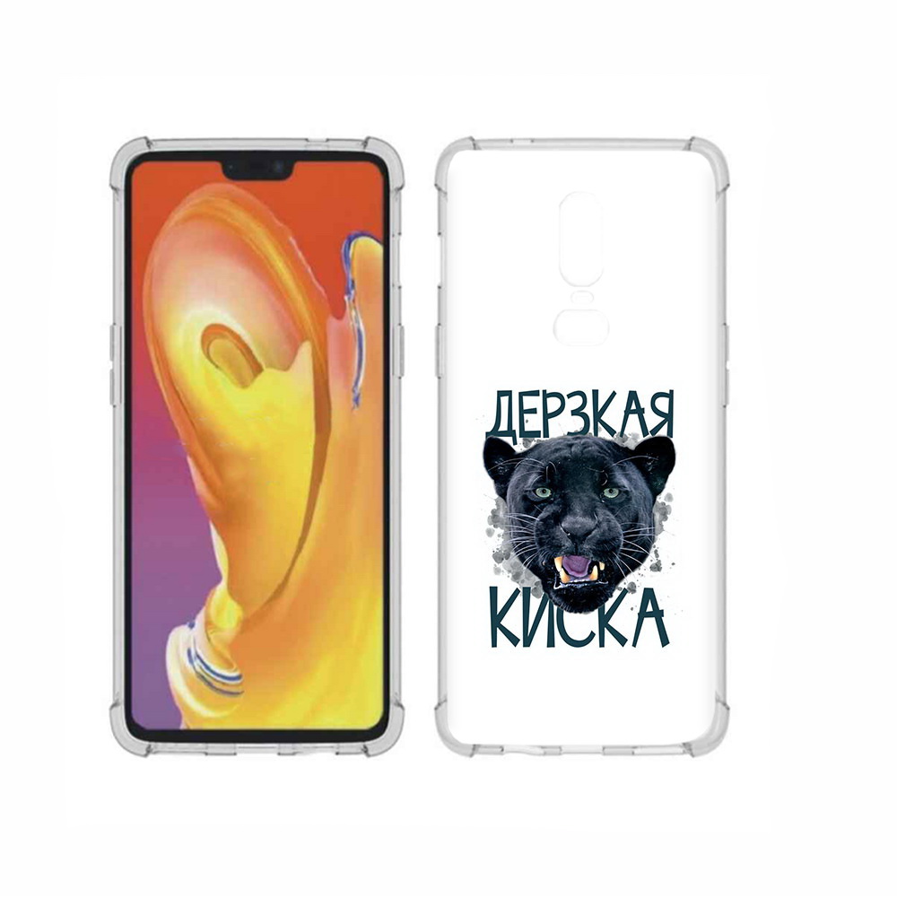 

Чехол MyPads Tocco для OnePlus 6 дерзкая киска, Прозрачный, Tocco