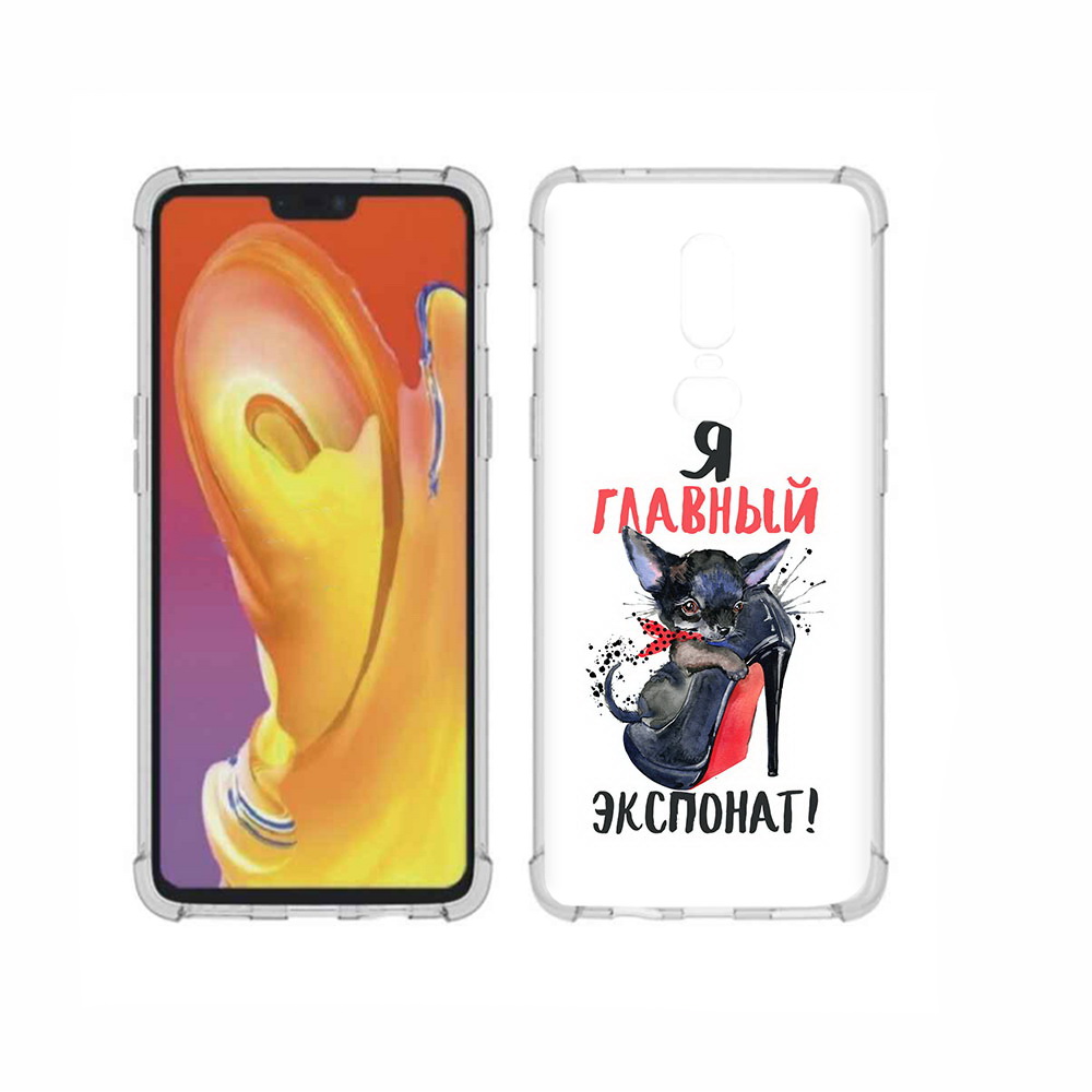

Чехол MyPads Tocco для OnePlus 6 главный экспонат, Прозрачный, Tocco