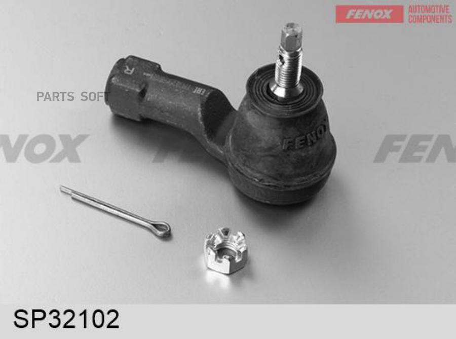 

Наконечник Рулевой Тяги R FENOX арт. SP32102