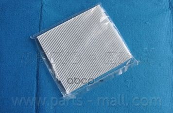 

Фильтр Салона (Уголь) Pmb-C08 Parts-Mall арт. PMB-C08