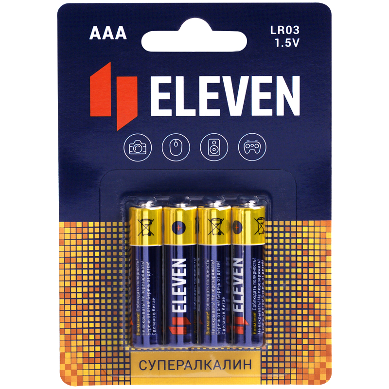 Батарейка Eleven Super AAA/LR03 (1.5 В) алкалиновая (блистер, 4шт.) (301754)