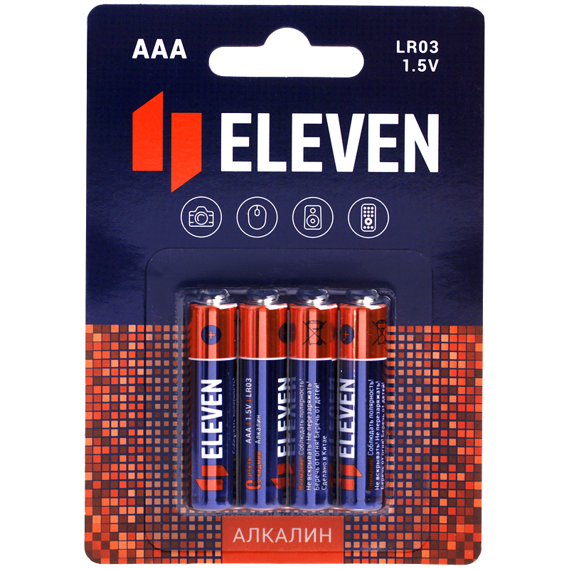 Батарейка Eleven AAA/LR03 (1.5 В) алкалиновая (блистер, 4шт.) (301745)