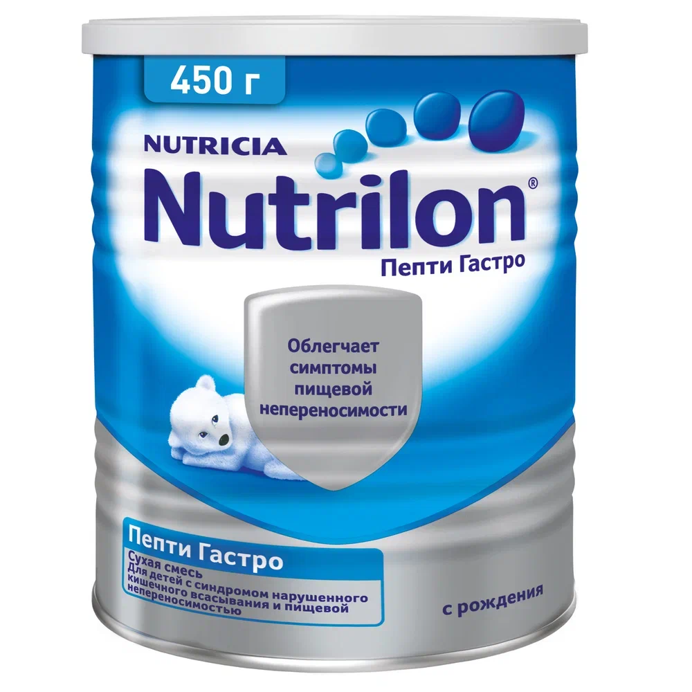 Молочная смесь Nutrilon Пепти Гастро от 0 мес. 450 г пензитал гастро таб п киш раств об 80