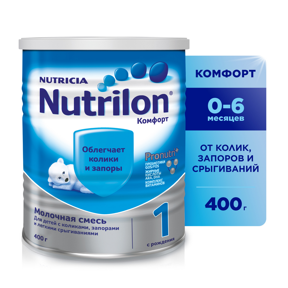 Молочная смесь Nutrilon Comfort 1 от 0 до 6 мес. 400 г