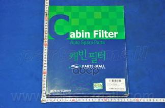 

Фильтр Салона (Уголь) Pma-C31 Parts-Mall арт. PMA-C31