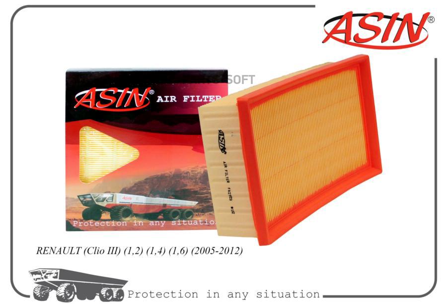 

Фильтр воздушный 165469040RASINFA2923 ASIN 1шт