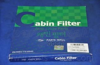 

Фильтр Салона (Уголь) Pma-C28 Parts-Mall арт. PMA-C28