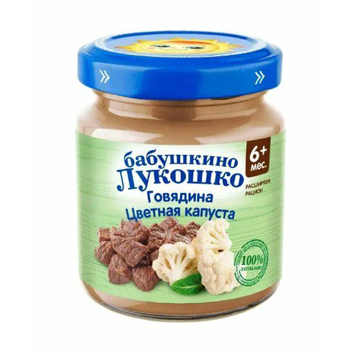 Пюре Бабушкино Лукошко Говядина цветная капуста 100 г, 1 шт. пюре мясное бабушкино лукошко дюймовочка говядина с кабачками 1 шт