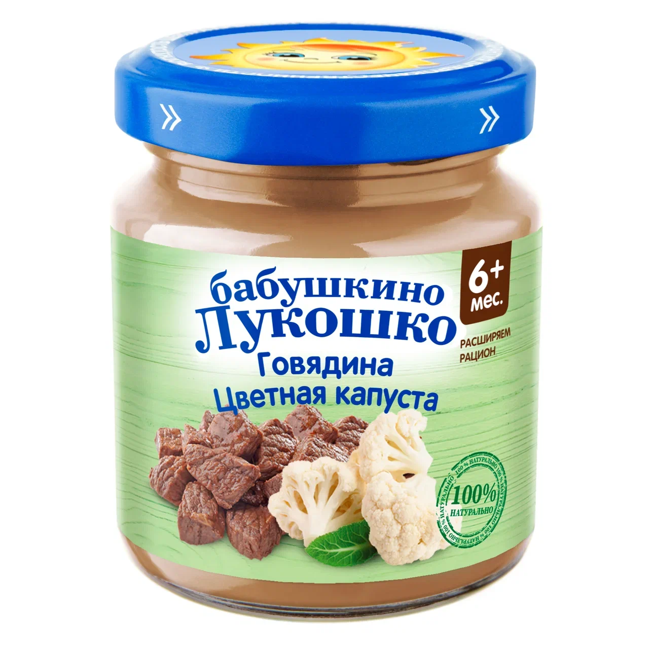 

Пюре Бабушкино Лукошко Говядина цветная капуста 100 г, 1 шт., Говядина Цветная капуста