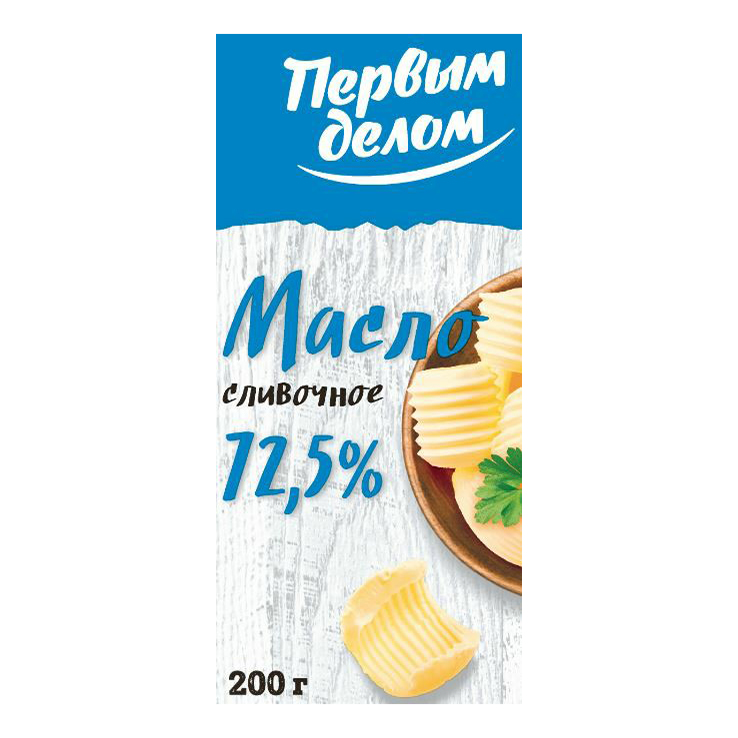 Сладкосливочное масло Первым делом 72,5% БЗМЖ 200 г