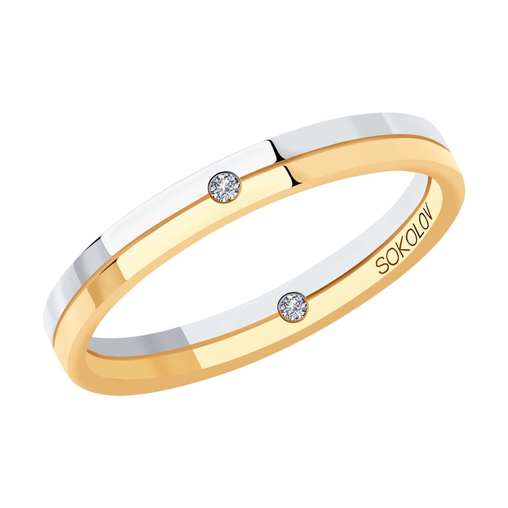 

Кольцо обручальное из золота с бриллиантом р. 19,5 SOKOLOV Diamonds 1114175-01, 1114175-01