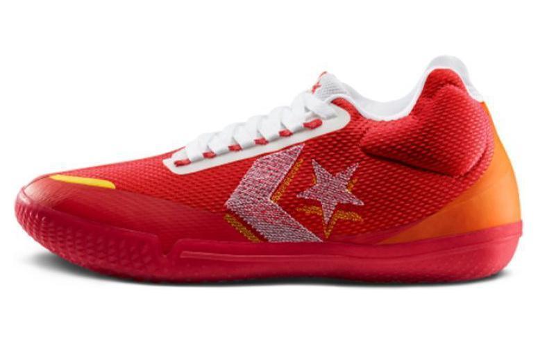 

Кроссовки унисекс Converse All Star BB Evo красные 40.5 EU, Красный, All Star BB Evo