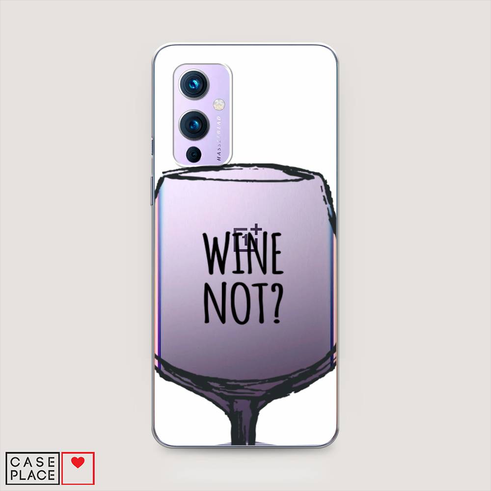 

Чехол на OnePlus 9 LE2113 "Wine not white", Белый, 151450-6