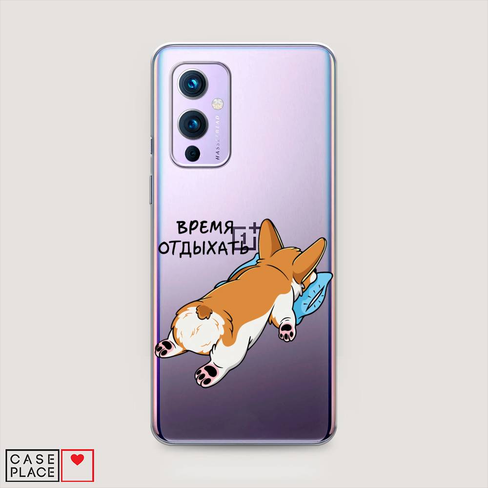 

Чехол на OnePlus 9 LE2113 "Корги отдыхает", Черный;коричневый;голубой, 151450-1