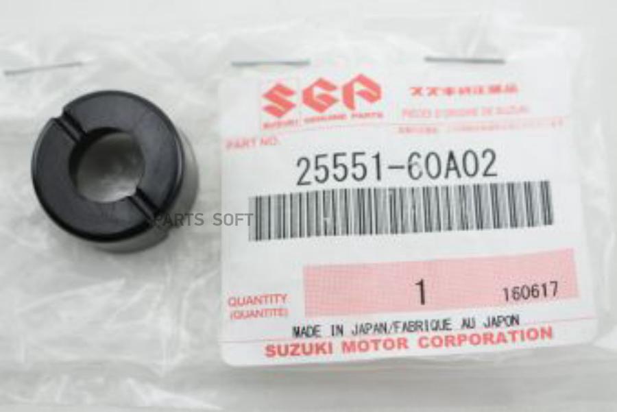 

SUBARU 13144AA021 Направляющая цепи ГРМ, EZ30, Legacy 99-09, Tribeca 04-07