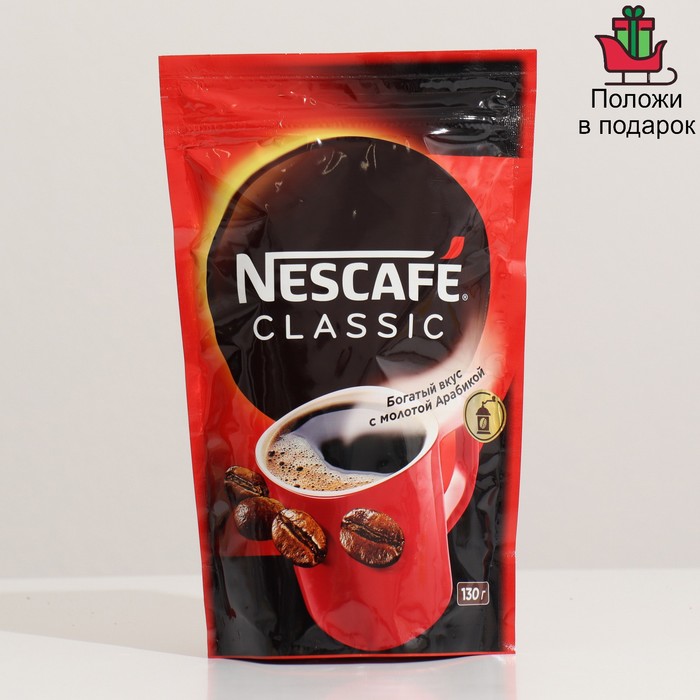 фото Кофе растворимый nescafe classic,130 г