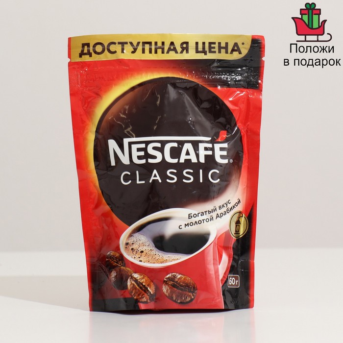 Кофе растворимый Nescafe Classic, 60 г