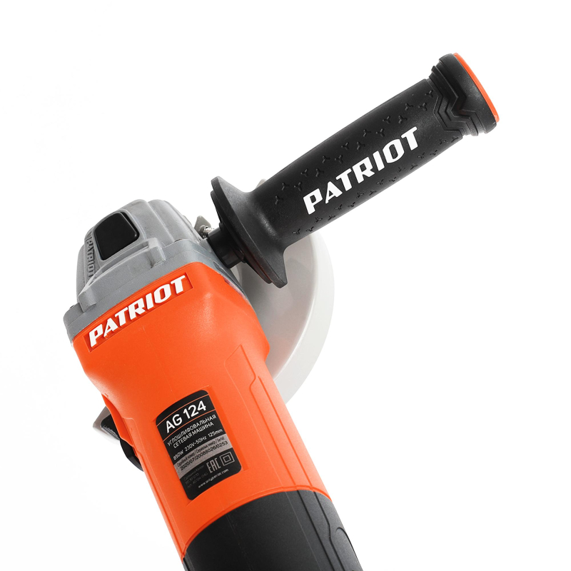 

Шлифмашина угловая PATRIOT AG 124 110301270 (110301270)