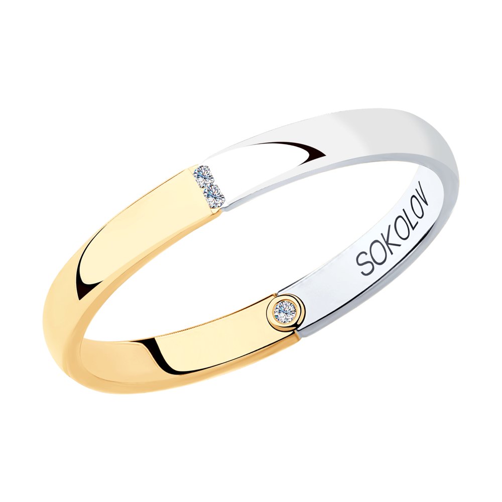 

Кольцо из золота р.  SOKOLOV Diamonds 1114085-01, бриллиант, 1114085-01