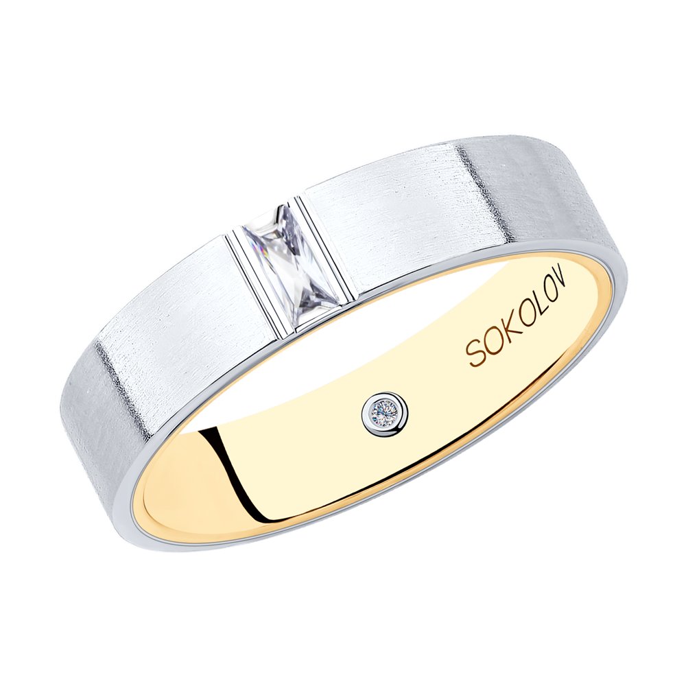 

Кольцо из золота р. , SOKOLOV Diamonds 1114082-02, бриллиант, 1114082-02