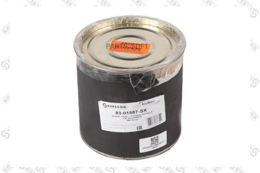 

STELLOX 83-01587-SX_ступица !в сборе c подшипником передний \MB Atego 1шт