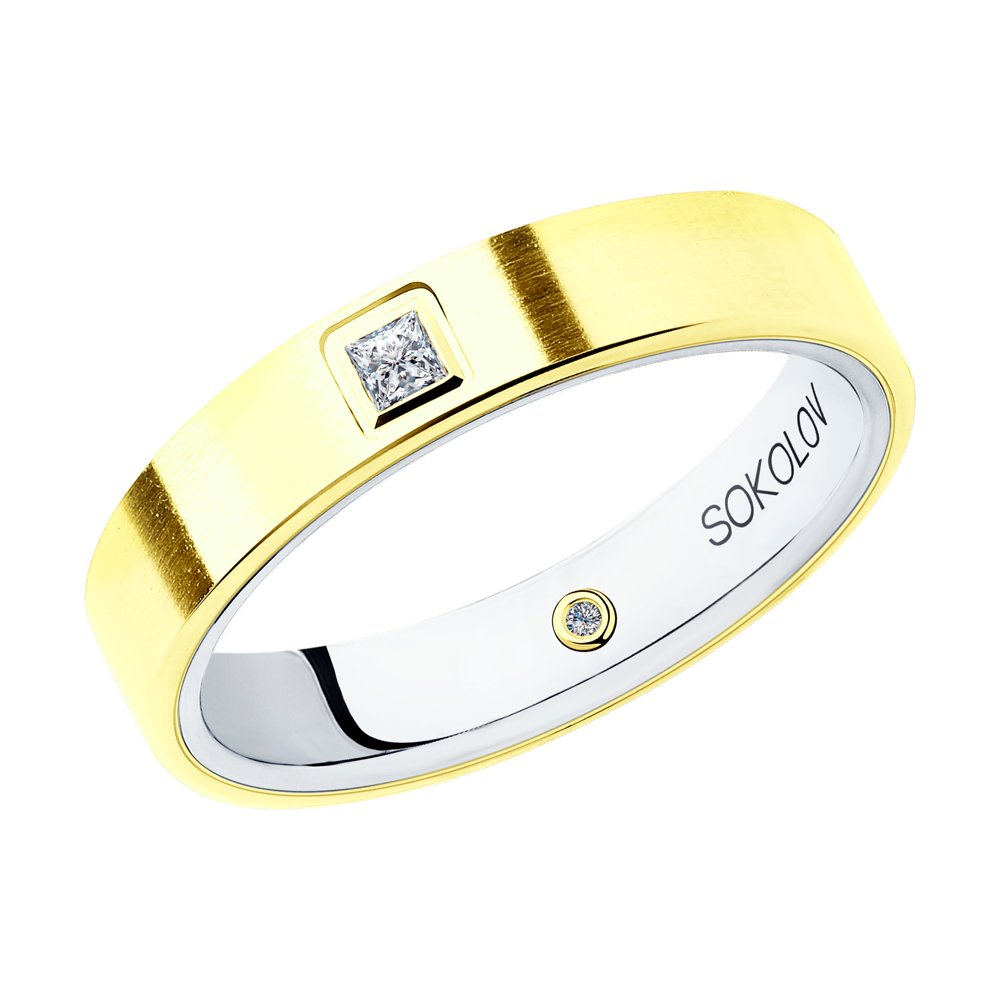 

Кольцо из золота р. 17 SOKOLOV Diamonds 1114081-02, бриллиант, 1114081-02