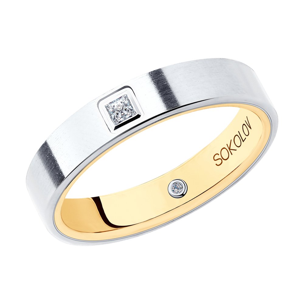 

Кольцо из золота р. 20,5 SOKOLOV Diamonds 1114079-02, бриллиант, 1114079-02